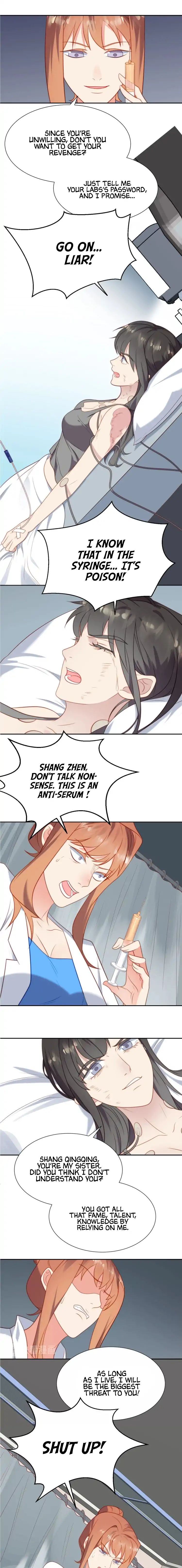 Kiss Me: Seal Lips Tightly Chapter 1 - page 8