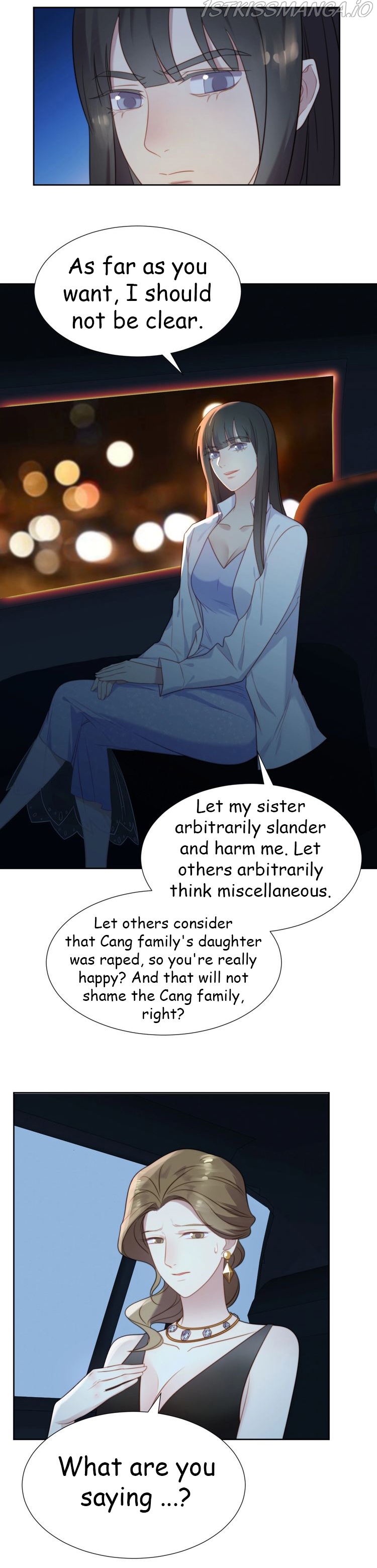 Kiss Me: Seal Lips Tightly Chapter 4.1 - page 3