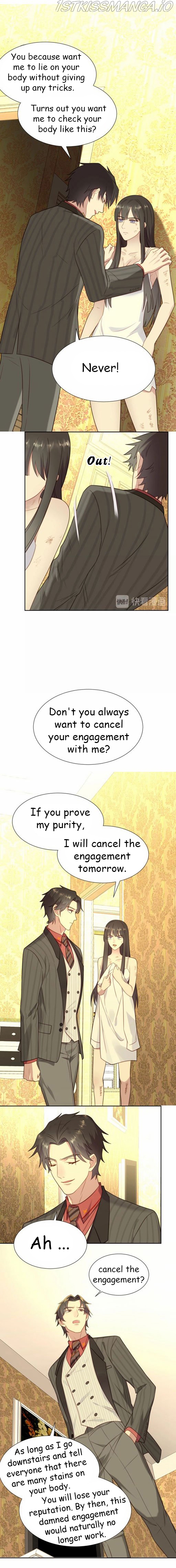 Kiss Me: Seal Lips Tightly Chapter 3.2 - page 2