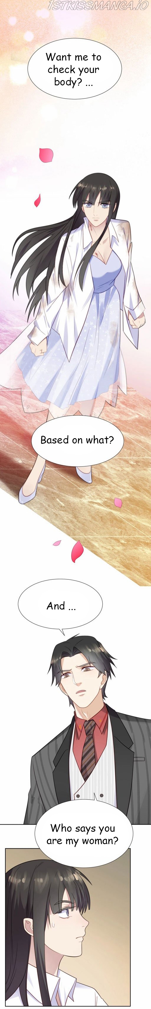 Kiss Me: Seal Lips Tightly Chapter 3.1 - page 1