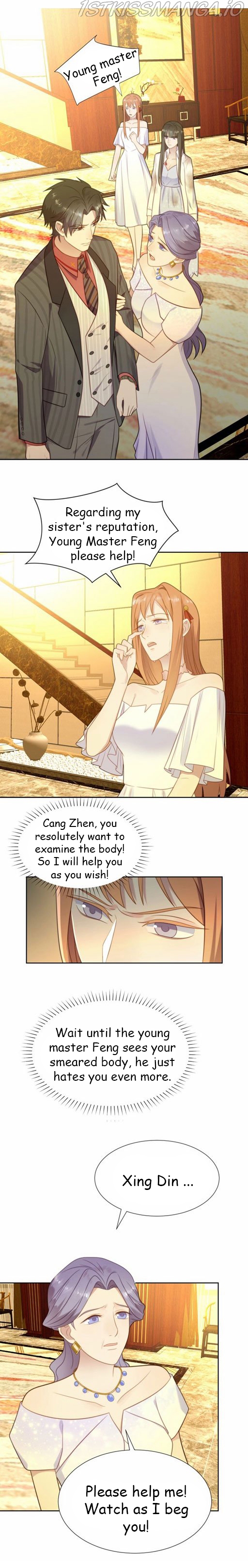 Kiss Me: Seal Lips Tightly Chapter 3.1 - page 5