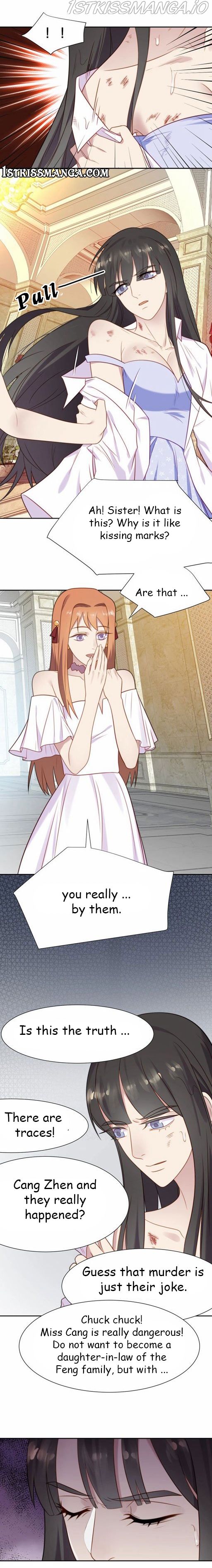 Kiss Me: Seal Lips Tightly Chapter 2.1 - page 10