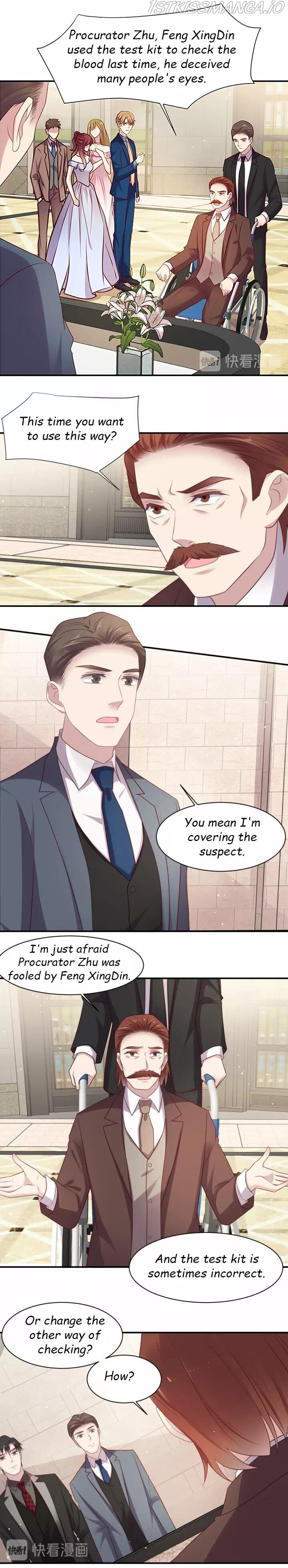 Kiss Me: Seal Lips Tightly Chapter 89.1 - page 7