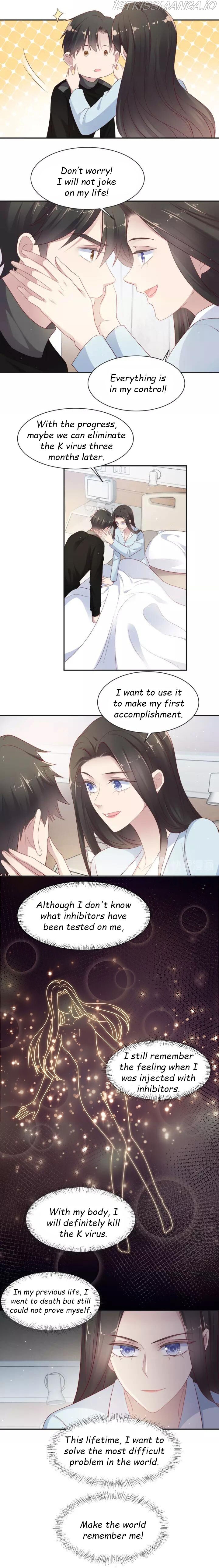 Kiss Me: Seal Lips Tightly Chapter 92.2 - page 4