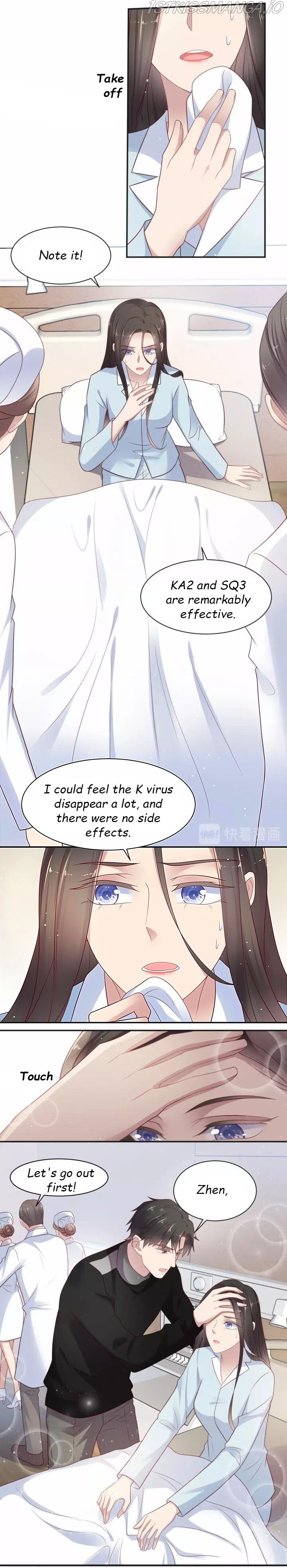Kiss Me: Seal Lips Tightly Chapter 92.1 - page 5