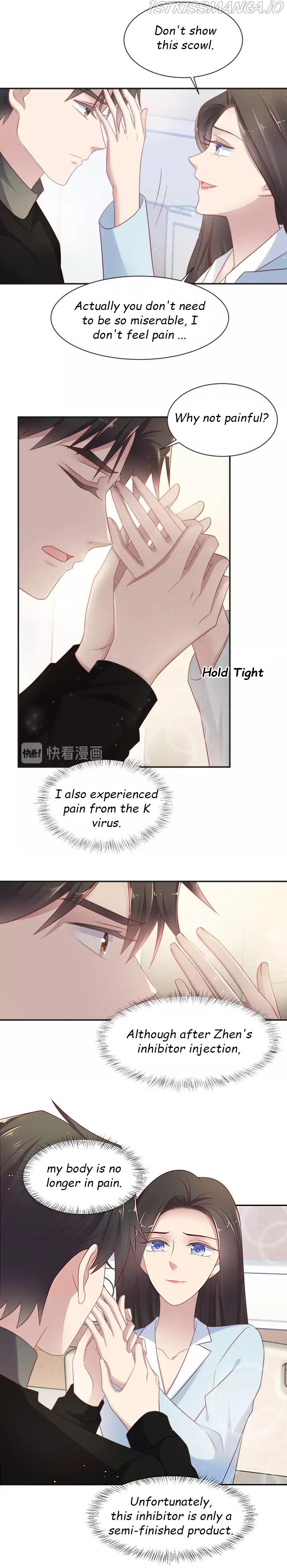 Kiss Me: Seal Lips Tightly Chapter 92.1 - page 6