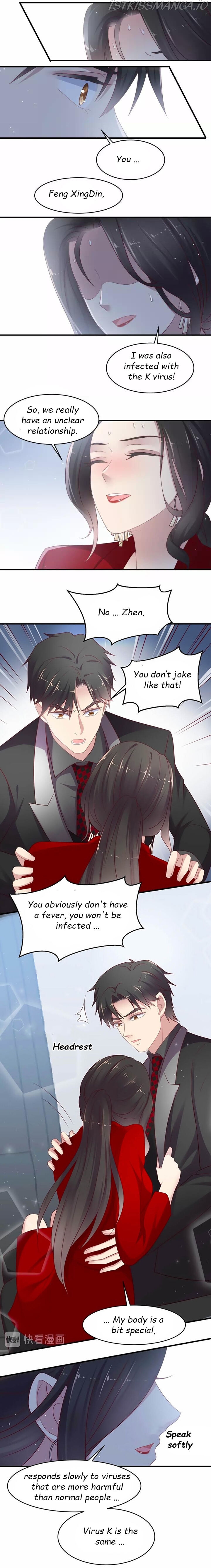 Kiss Me: Seal Lips Tightly Chapter 91.2 - page 1
