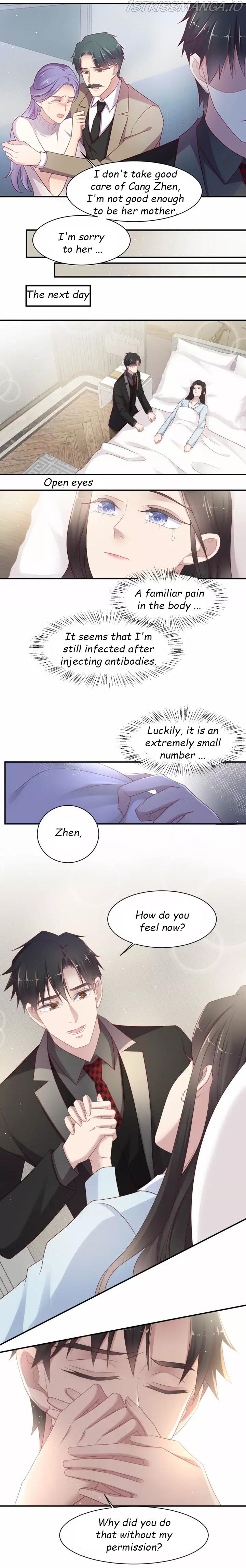 Kiss Me: Seal Lips Tightly Chapter 91.2 - page 5
