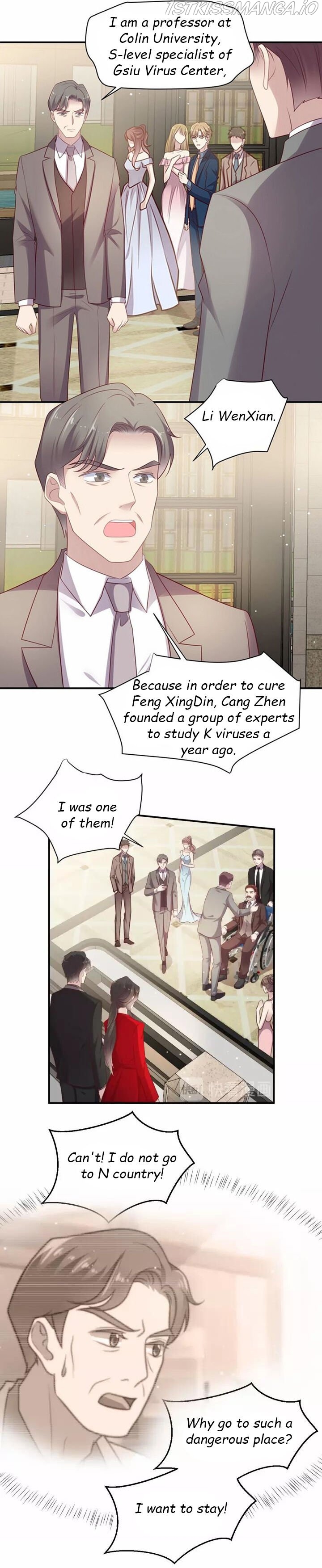 Kiss Me: Seal Lips Tightly Chapter 90.1 - page 3