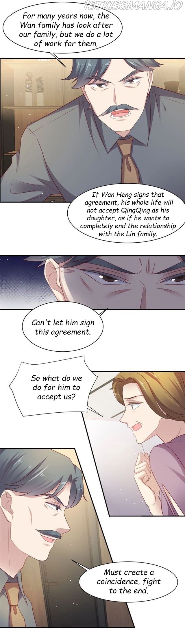 Kiss Me: Seal Lips Tightly Chapter 84.1 - page 5