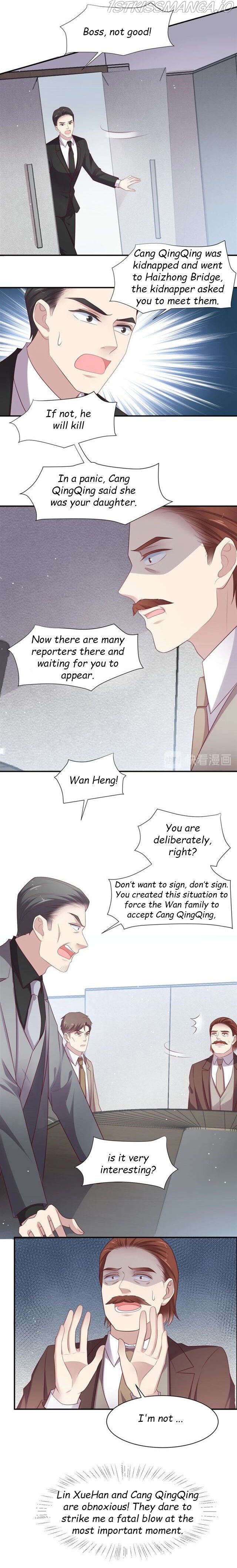 Kiss Me: Seal Lips Tightly Chapter 84.1 - page 7