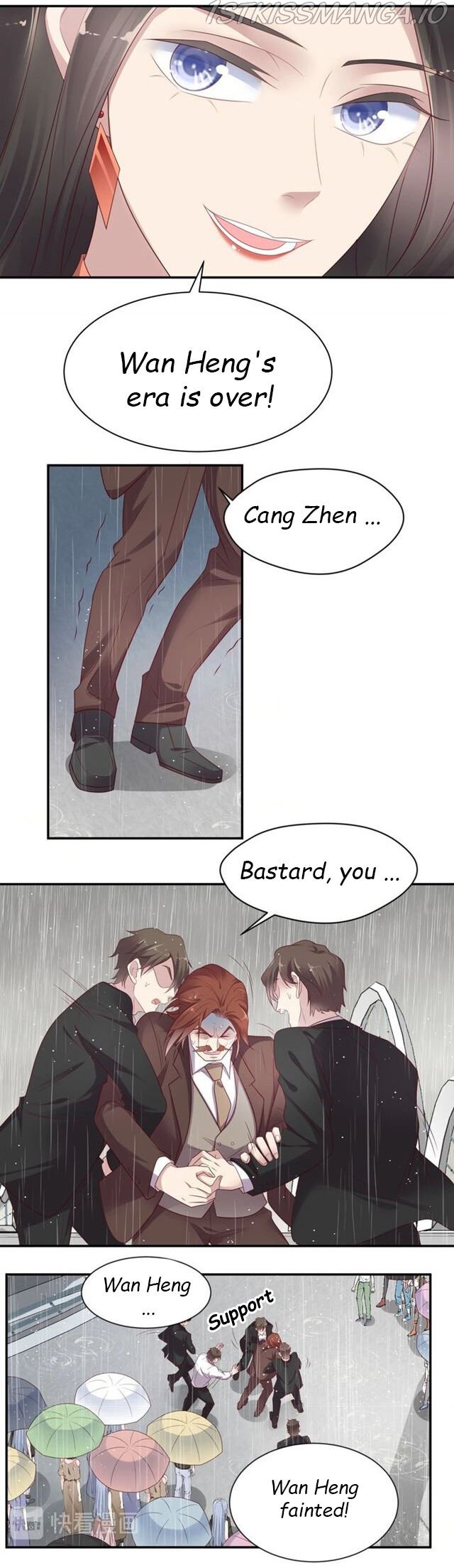 Kiss Me: Seal Lips Tightly Chapter 86.1 - page 1