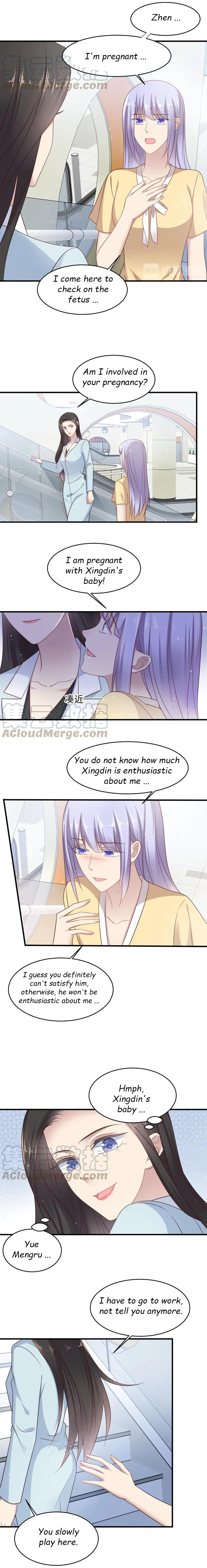 Kiss Me: Seal Lips Tightly Chapter 129 - page 6