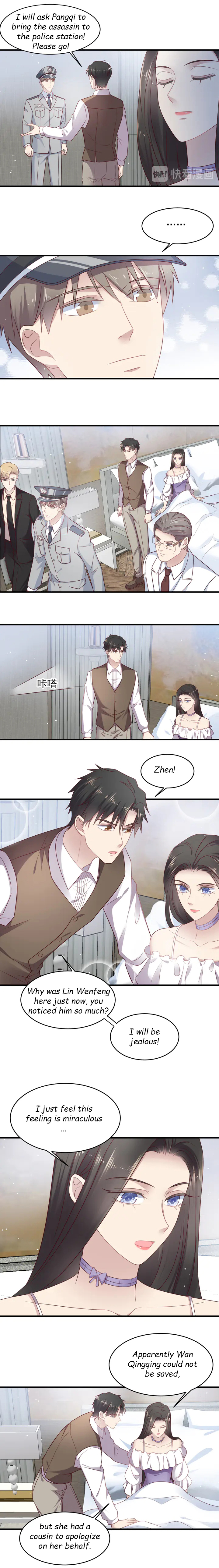 Kiss Me: Seal Lips Tightly Chapter 141 - page 7