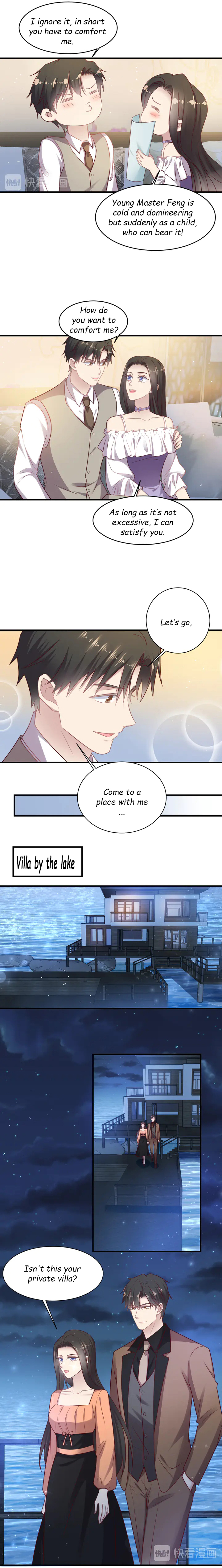 Kiss Me: Seal Lips Tightly Chapter 143 - page 4