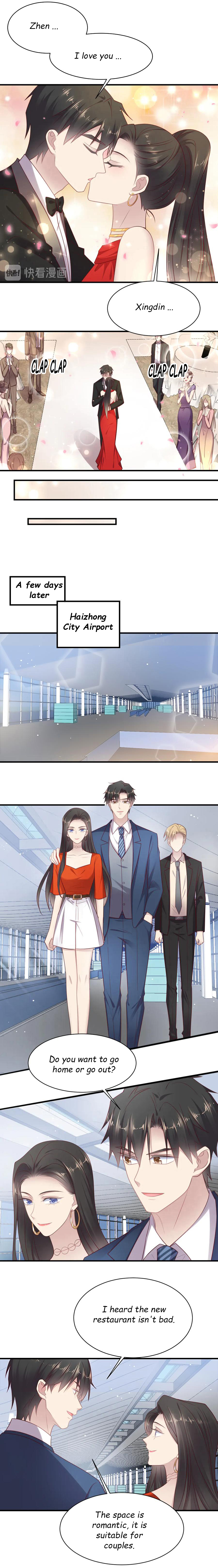 Kiss Me: Seal Lips Tightly Chapter 135 - page 4