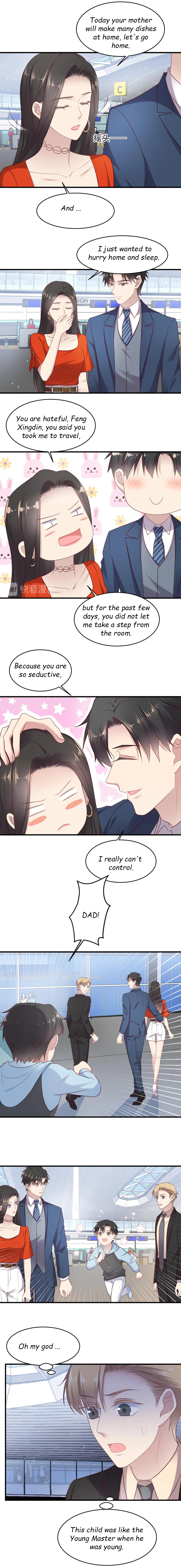 Kiss Me: Seal Lips Tightly Chapter 135 - page 5