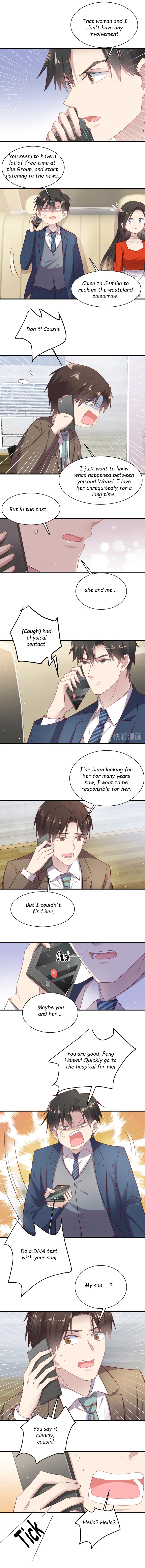 Kiss Me: Seal Lips Tightly Chapter 137 - page 5