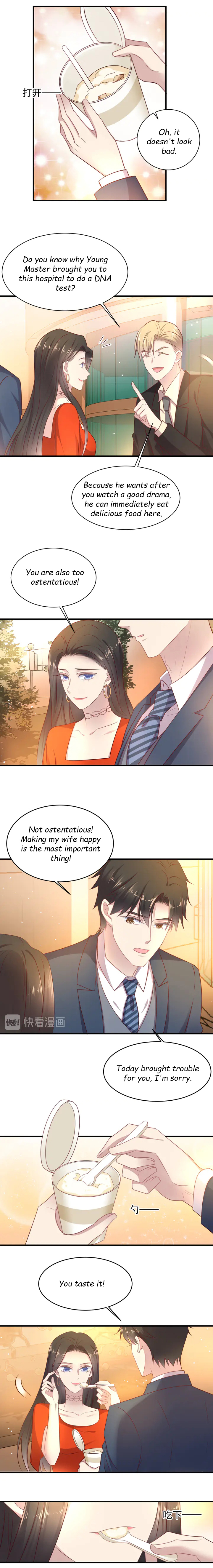 Kiss Me: Seal Lips Tightly Chapter 138 - page 8