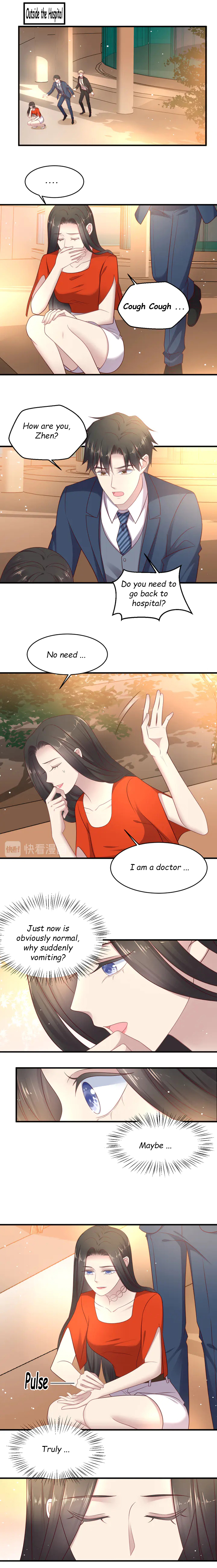 Kiss Me: Seal Lips Tightly Chapter 139 - page 1