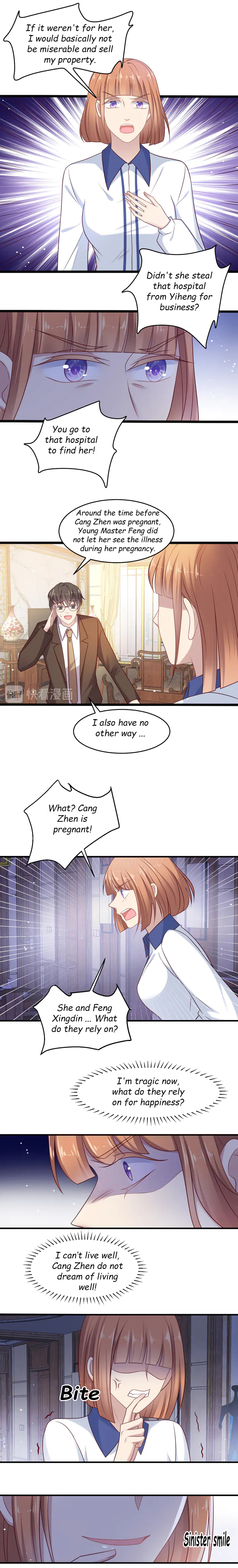 Kiss Me: Seal Lips Tightly Chapter 139 - page 6