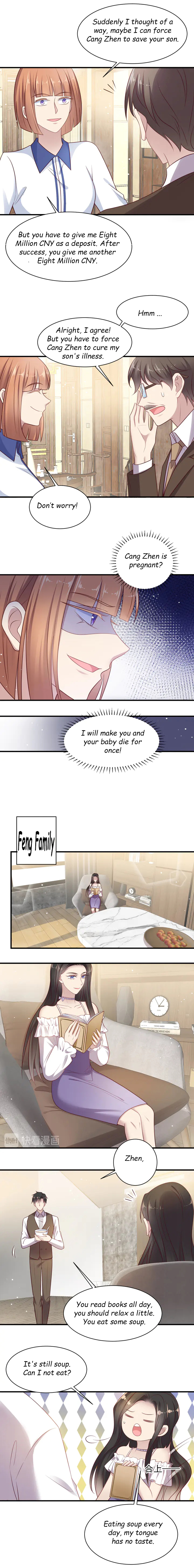 Kiss Me: Seal Lips Tightly Chapter 139 - page 7