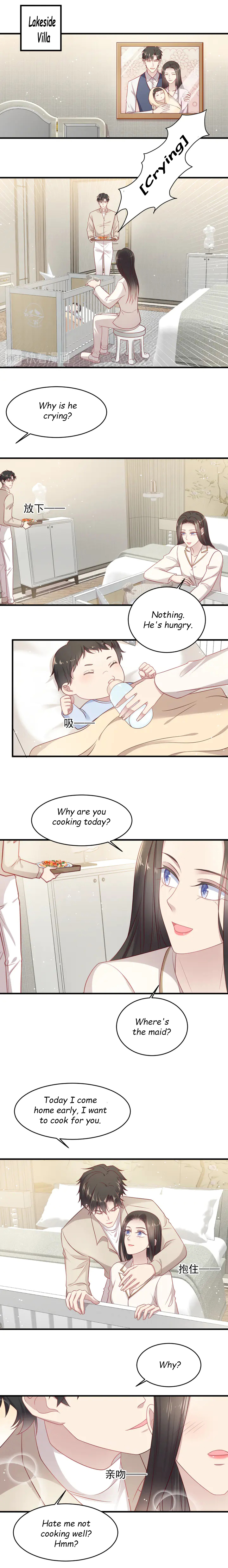 Kiss Me: Seal Lips Tightly Chapter 149 - page 3