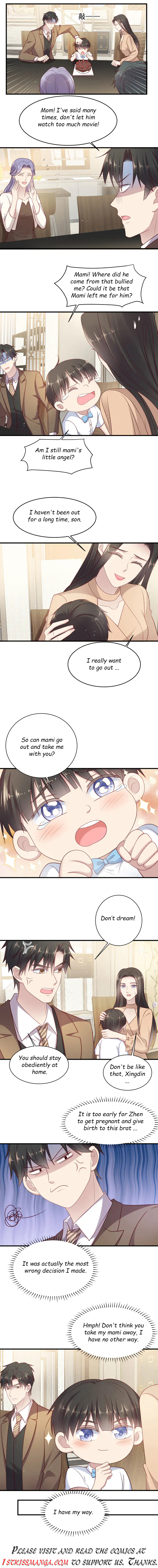 Kiss Me: Seal Lips Tightly Chapter 149 - page 6