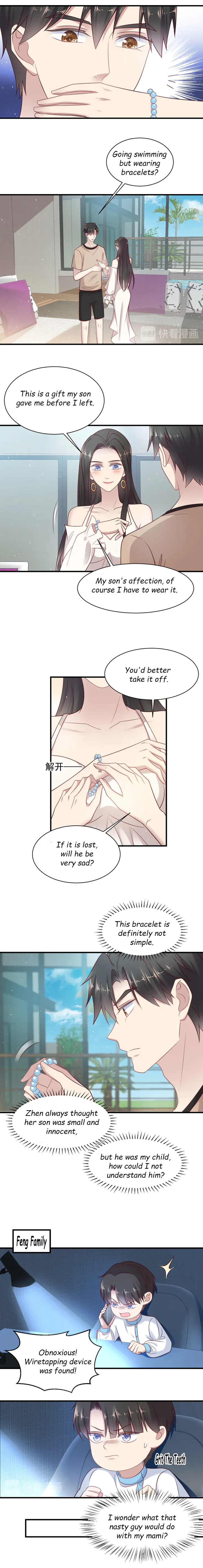 Kiss Me: Seal Lips Tightly Chapter 150 - page 2