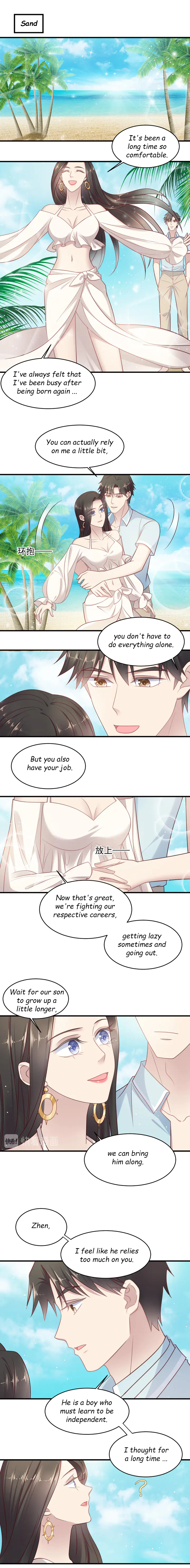 Kiss Me: Seal Lips Tightly Chapter 150 - page 3