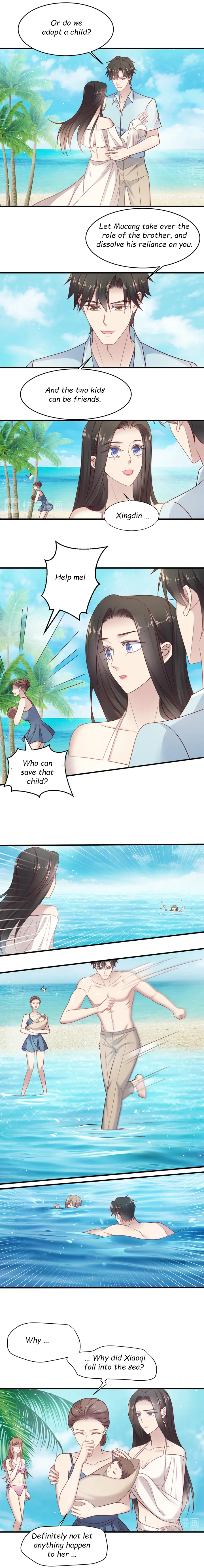 Kiss Me: Seal Lips Tightly Chapter 150 - page 4