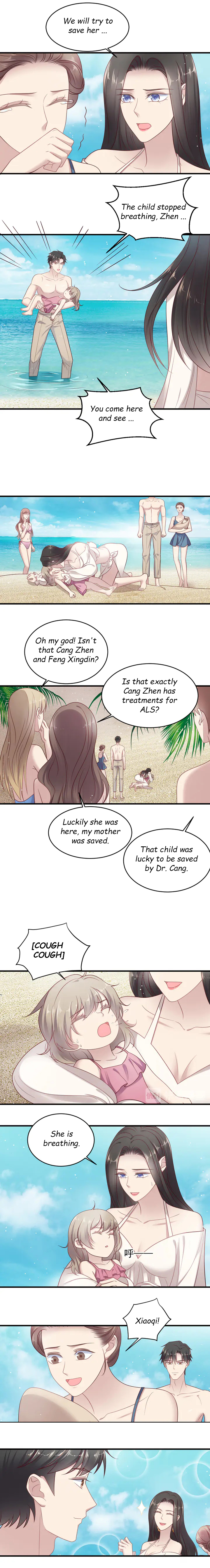 Kiss Me: Seal Lips Tightly Chapter 150 - page 5