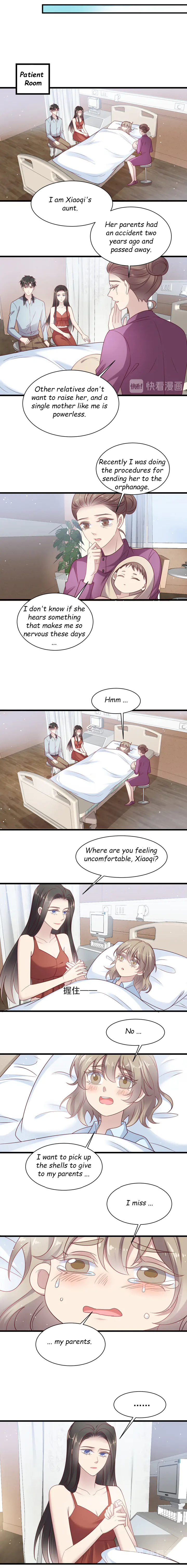 Kiss Me: Seal Lips Tightly Chapter 150 - page 6