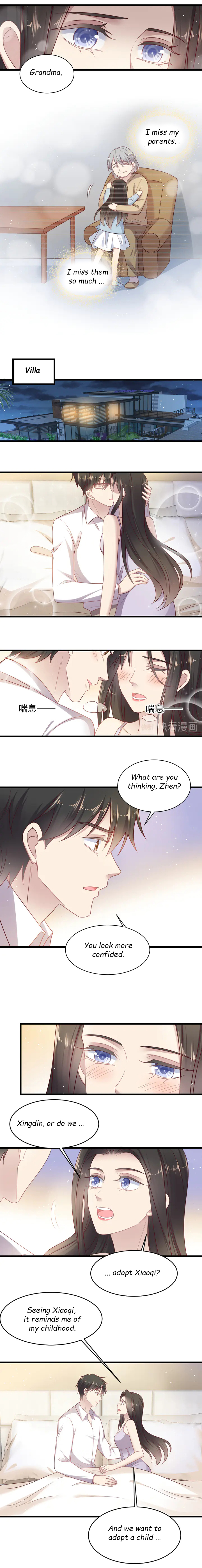 Kiss Me: Seal Lips Tightly Chapter 150 - page 7