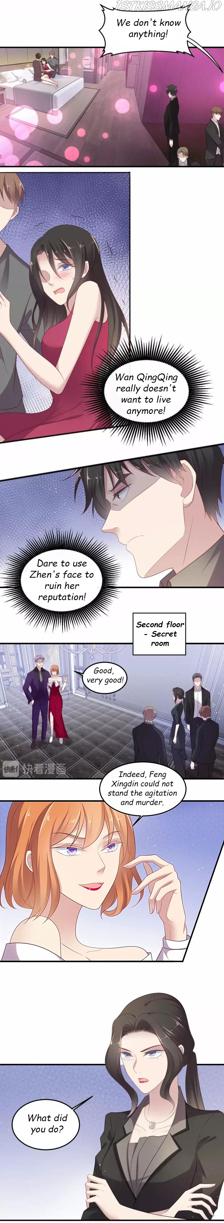 Kiss Me: Seal Lips Tightly Chapter 96.1 - page 4