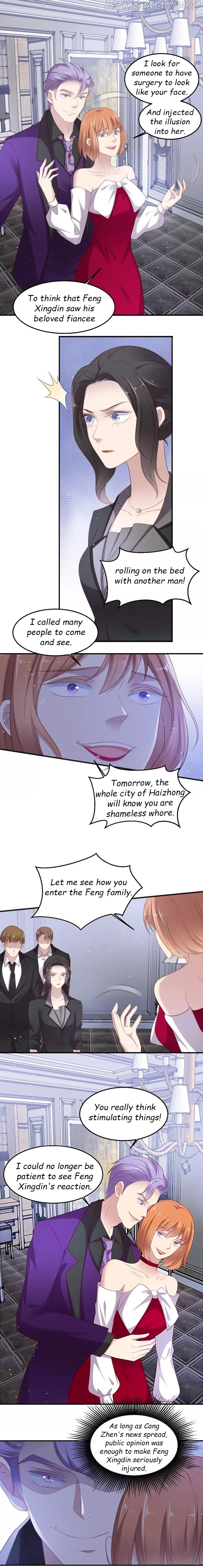 Kiss Me: Seal Lips Tightly Chapter 96.1 - page 5
