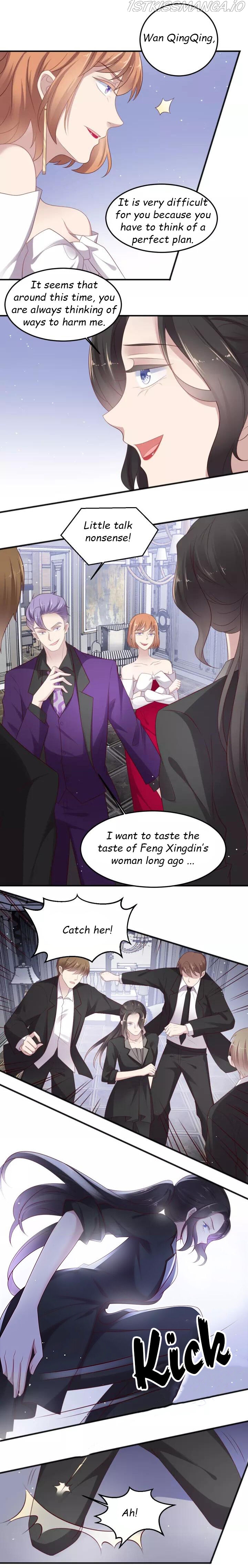 Kiss Me: Seal Lips Tightly Chapter 96.1 - page 6