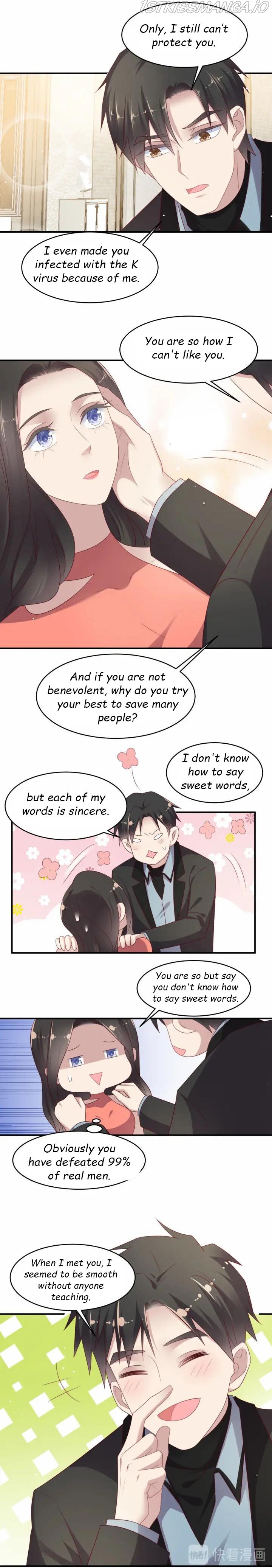 Kiss Me: Seal Lips Tightly Chapter 98.2 - page 2