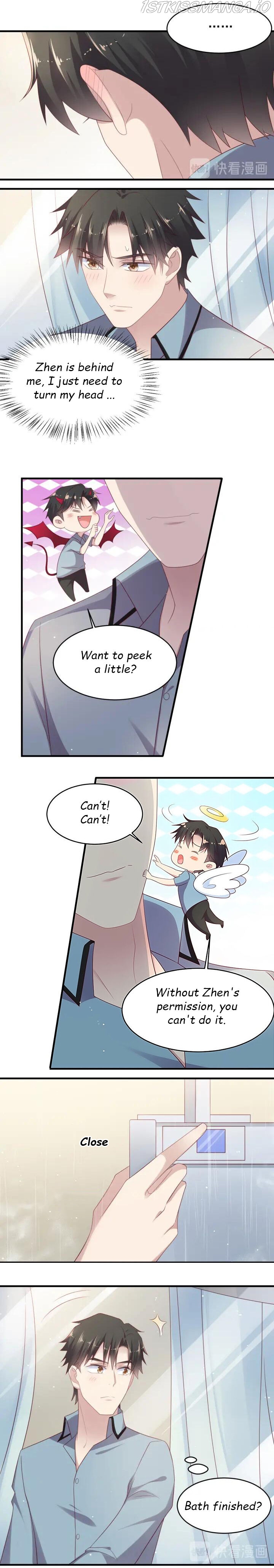 Kiss Me: Seal Lips Tightly Chapter 101.1 - page 5