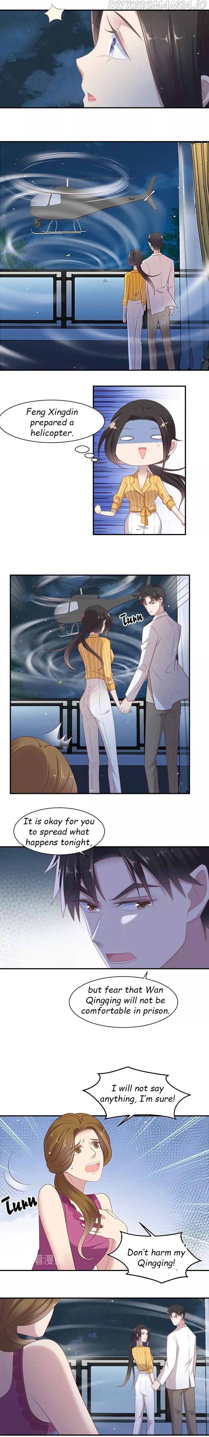 Kiss Me: Seal Lips Tightly Chapter 104.1 - page 4
