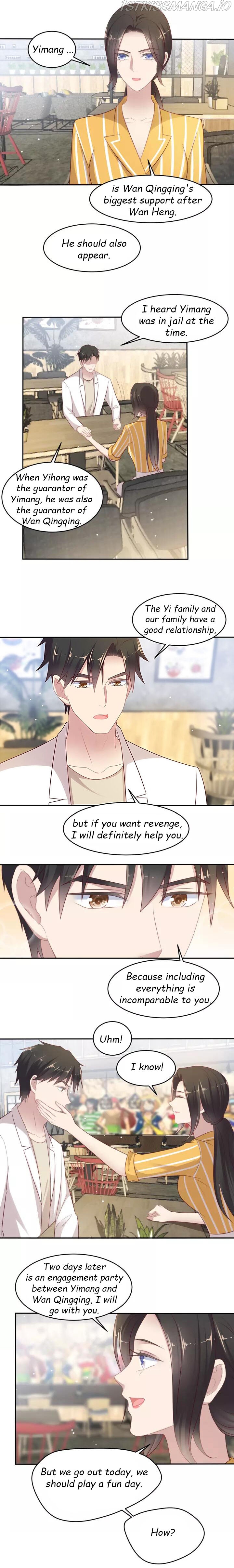Kiss Me: Seal Lips Tightly Chapter 105.1 - page 1