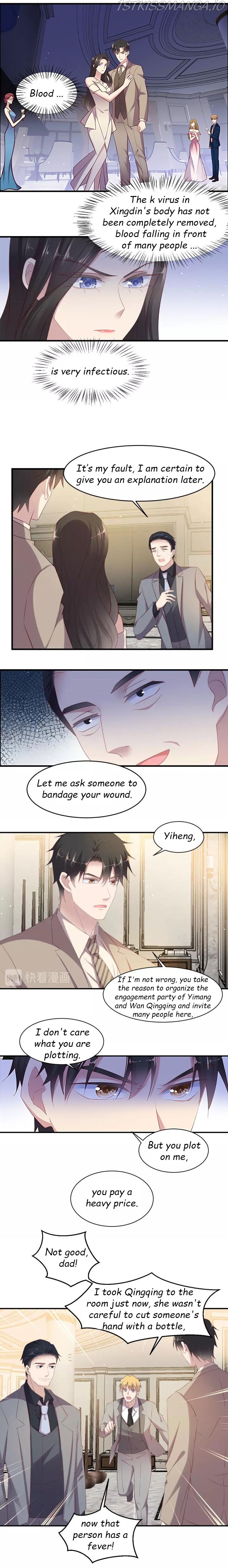 Kiss Me: Seal Lips Tightly Chapter 106.2 - page 1