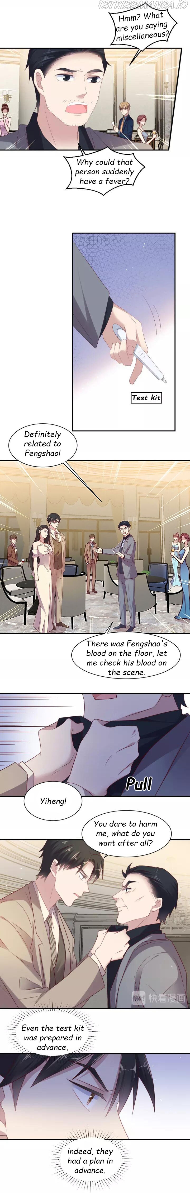 Kiss Me: Seal Lips Tightly Chapter 106.2 - page 2