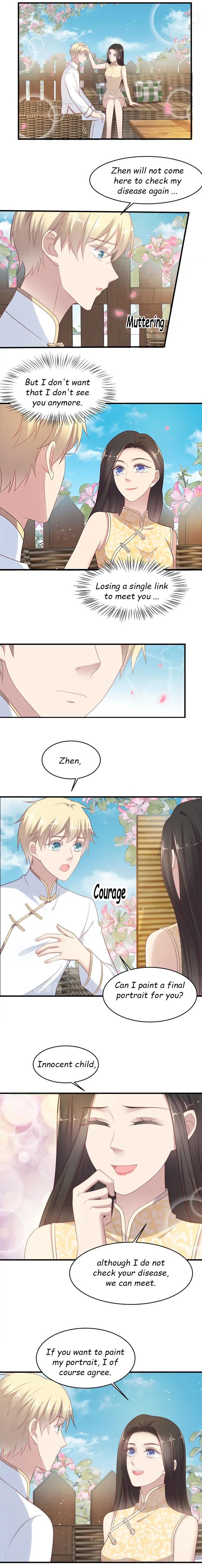 Kiss Me: Seal Lips Tightly Chapter 116 - page 1