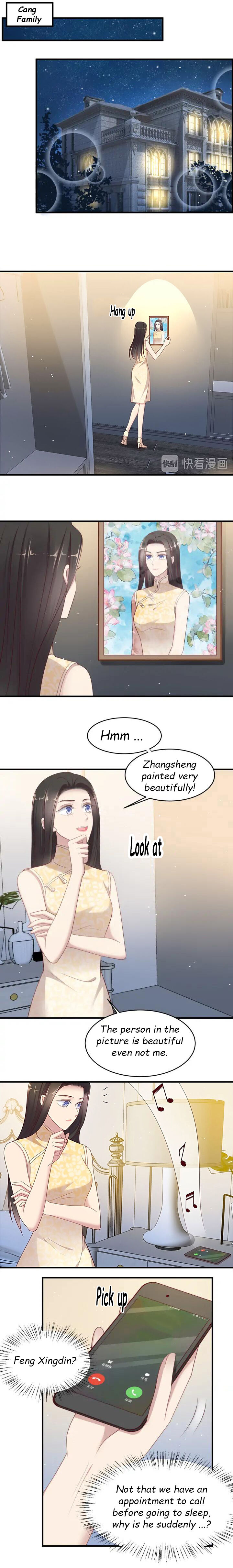 Kiss Me: Seal Lips Tightly Chapter 116 - page 6