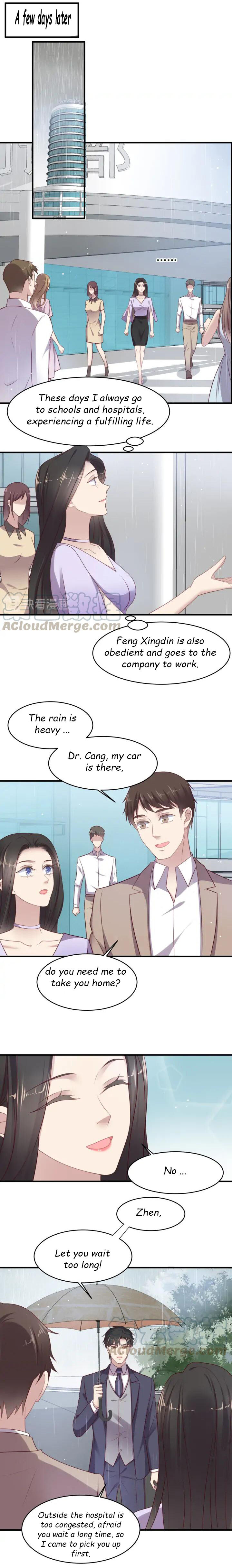 Kiss Me: Seal Lips Tightly Chapter 126 - page 5