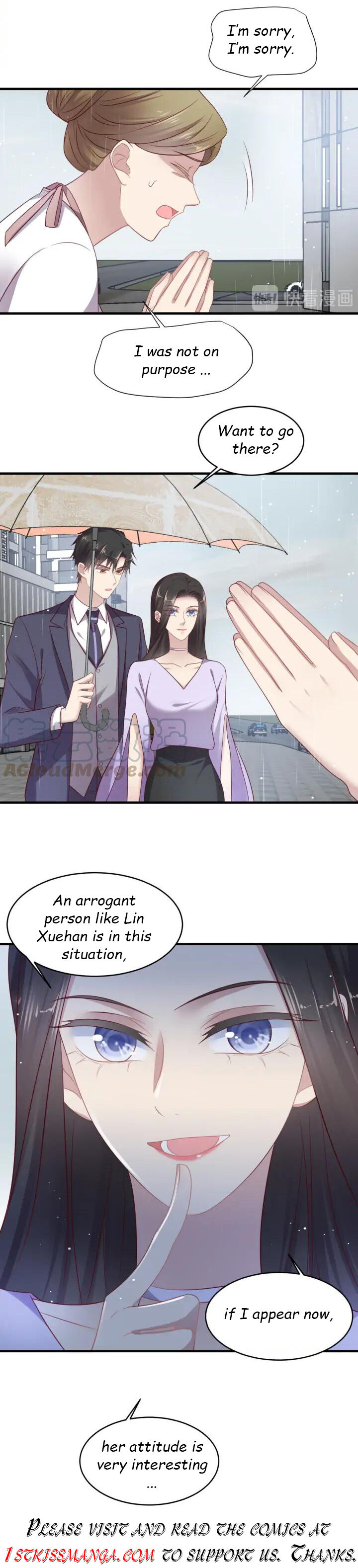 Kiss Me: Seal Lips Tightly Chapter 126 - page 8