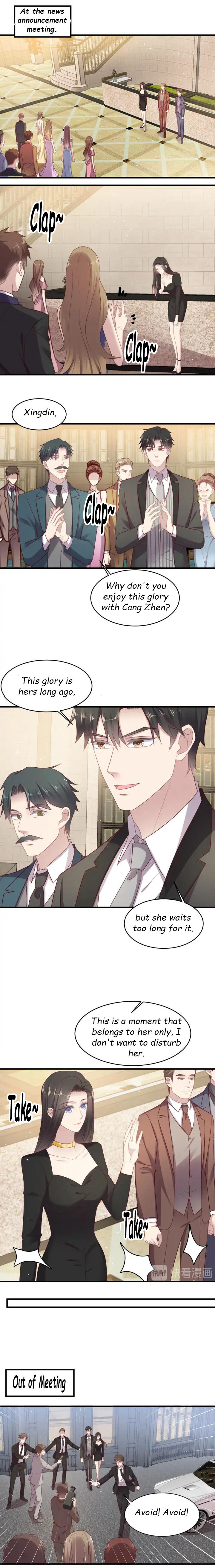 Kiss Me: Seal Lips Tightly Chapter 125 - page 1