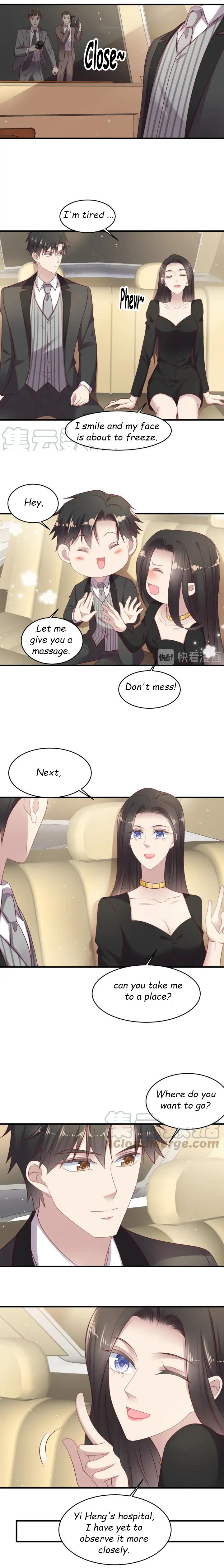 Kiss Me: Seal Lips Tightly Chapter 125 - page 3
