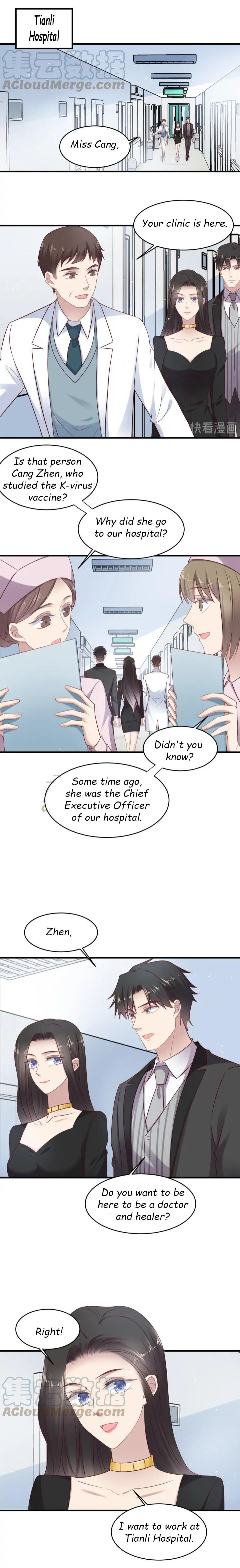 Kiss Me: Seal Lips Tightly Chapter 125 - page 4